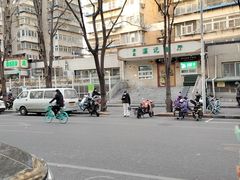 -满记烧饼(牛街东里小区一区店)
