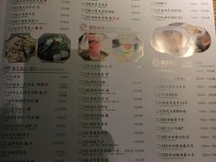 菜单-弄堂里(雨花客厅店)