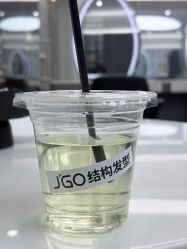 点击看大图 -JGO·烫染接发