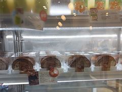 -DEMO黛慕蛋糕(三街两巷店)