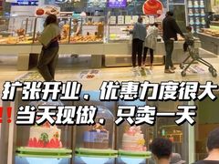 -品禾芝风(敏捷永旺店)