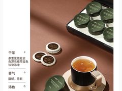 -万达广场(松江店)