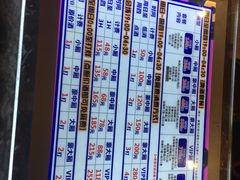 -乐库量贩式KTV(星河商业广场店)