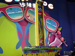 -北京欢乐谷
