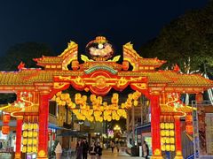-国色天乡三期陆地乐园