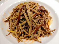 -钦善斋(武侯祠店)