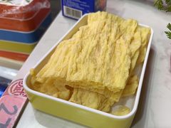 -大斌家串串火锅