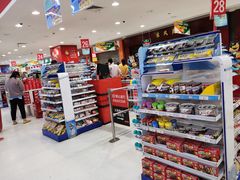 -卜蜂莲花(杨高北路店)