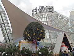 -南京时尚莱迪购物广场(正洪街店)