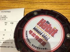 -The Habit Burger Grill 哈比特汉堡(爱琴海店)