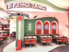 -避风塘·金牌店·夜宵(金玉兰店)