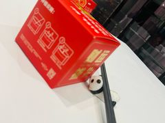 -眉州东坡(国贸店)