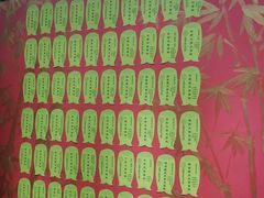 -学习谷日语培训日本留学·多语种外语教学(海淀人大分部)