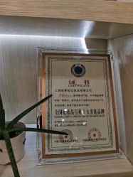 点击看大图 -芳朵美容养生SPA