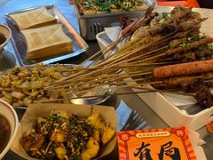 -有局·成都市井烧烤·精酿啤酒(双楠店)