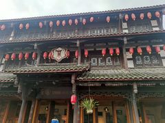 -崇州市街子古镇