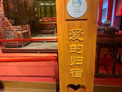 -新安江山水画廊风景区