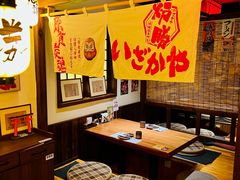 -炉胜·炉端烧·居酒屋