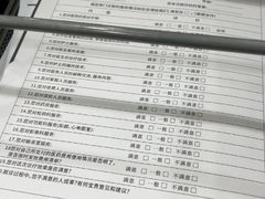 -上海仁爱医院