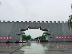 -洛阳市隋唐城遗址植物园