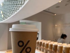 -% Arabica阿拉比卡咖啡(罗湖万象城店)