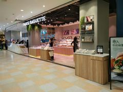 自助取餐区-巴黎贝甜(华堂新辰汇店)