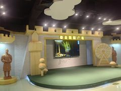 -秦皇岛秦皇国际大酒店