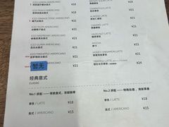 -马尾咖啡(宏济新路店)