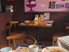 -合风谷(南下塘店)