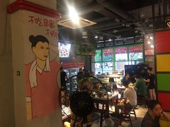 -钢管厂五区小郡肝串串香(通锦桥店)