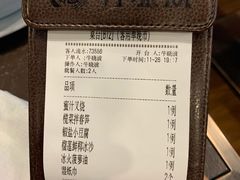 -有璟阁港式餐厅(金融街购物中心店)
