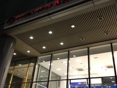 -海底捞(明洞店)