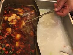 -新辣道鱼火锅(国瑞城店)