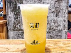 -茉沏(光启城店)