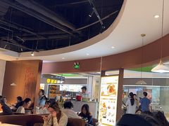 -新奥购物中心