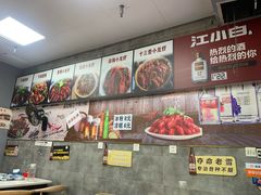 -干锅王·重庆鸡公煲(吾悦店)