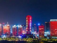 -万绿园