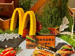 -麦当劳(光新乐购店)