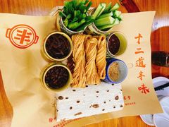 -十二道丰味·徐州土菜·烧烤(何山路店)