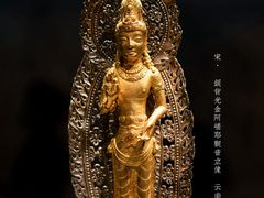 -云南省博物馆