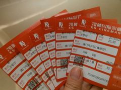 android_upload_pic-佳兆业国际影城(惠州IMAX店)