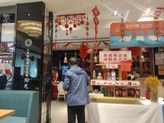 -天堂鸟水煮鱼·品质川菜(凤凰路店)