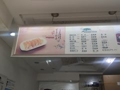 -贺记蛋烘糕(青羊第五分店)