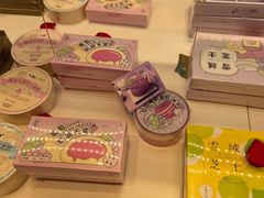 -好利来(回龙观西大街店)