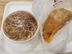 -田三卷馍(人民中路店)