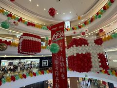 -砂之船奥莱(南京江宁店)