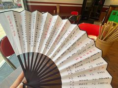 -歌乐人家·辣鸡酒馆(国贸店)