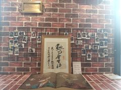 -熊叔熊婶面包房(团结湖店)