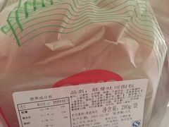 -85度C(青岛闽江路店)