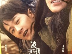 -浙影时代影城·宁波东门银泰店(原宁波时代电影大世界)